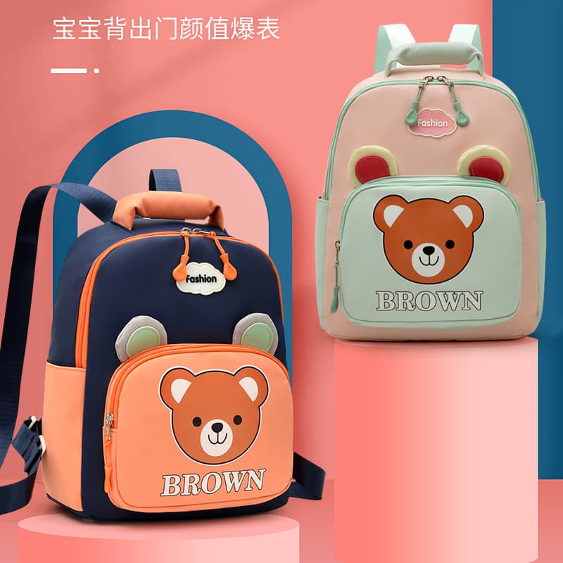 Kapibala Kindergarten and Primary School Small Backpack 2026 Spring New Model for Girls Children's Tutoring Class Small School Bag