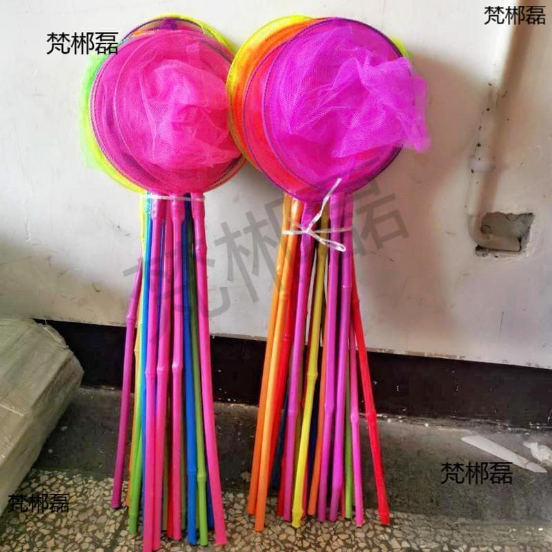 Children's Fishing Net with Bamboo Pole, Butterfly Net, Stainless Steel Telescopic Rod for Outdoor Play and Insect Catching