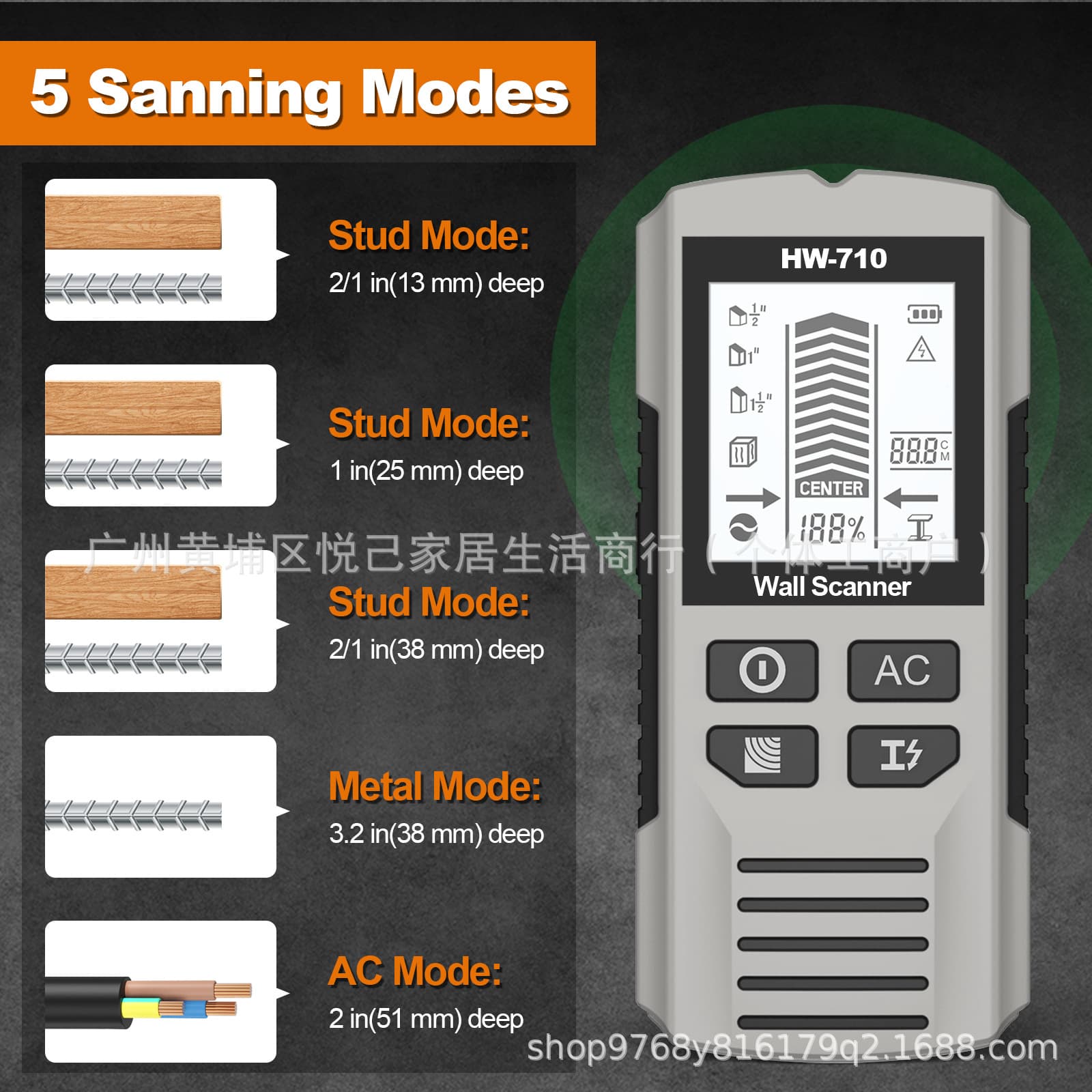 Multifunctional Metal Detector Wall Scanner for Stud, Wire, and Metal Detection, Handheld Metal Detector