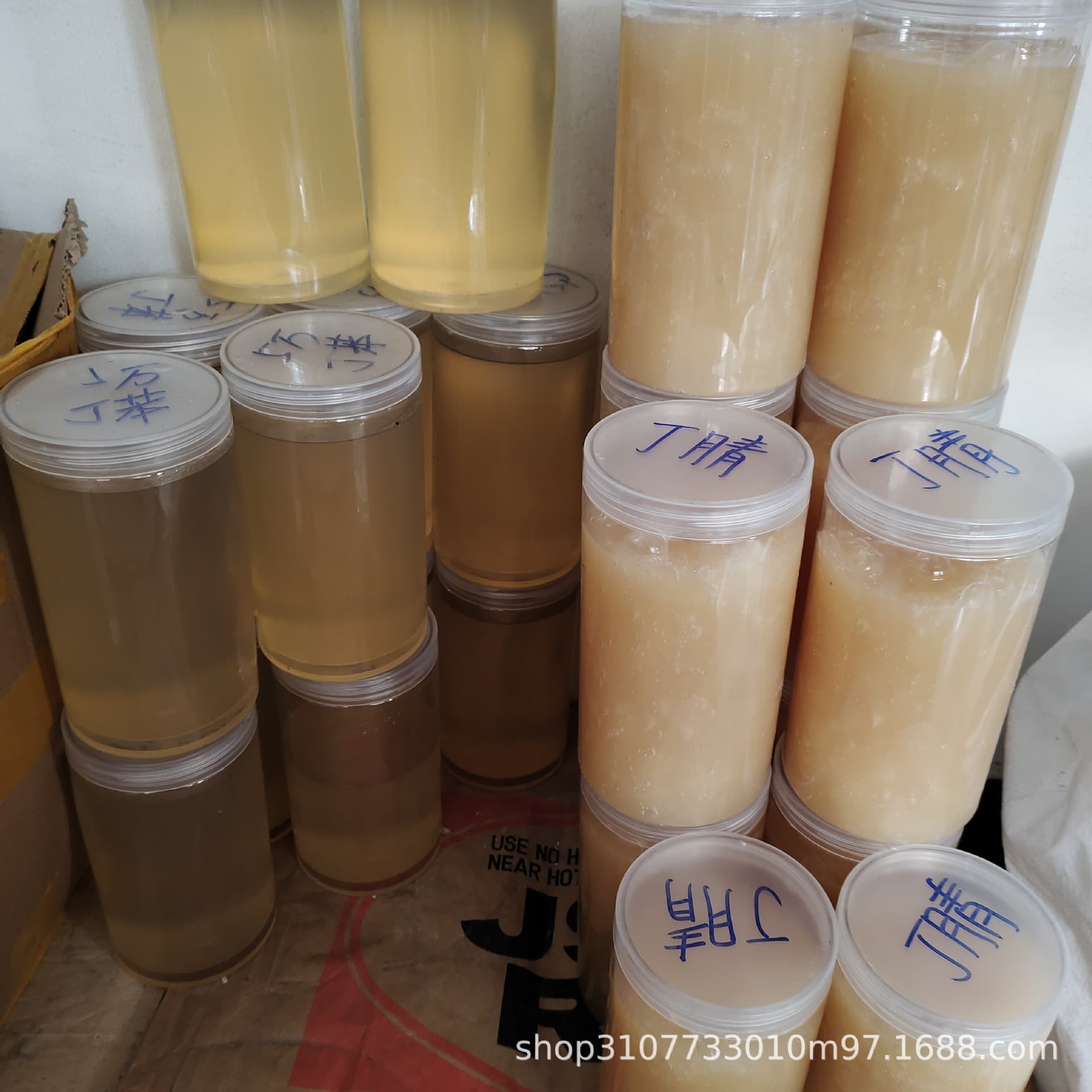 Liquid Styrene Butadiene with 50,000 molecular weight, featuring high elasticity, strength, and excellent resilience.