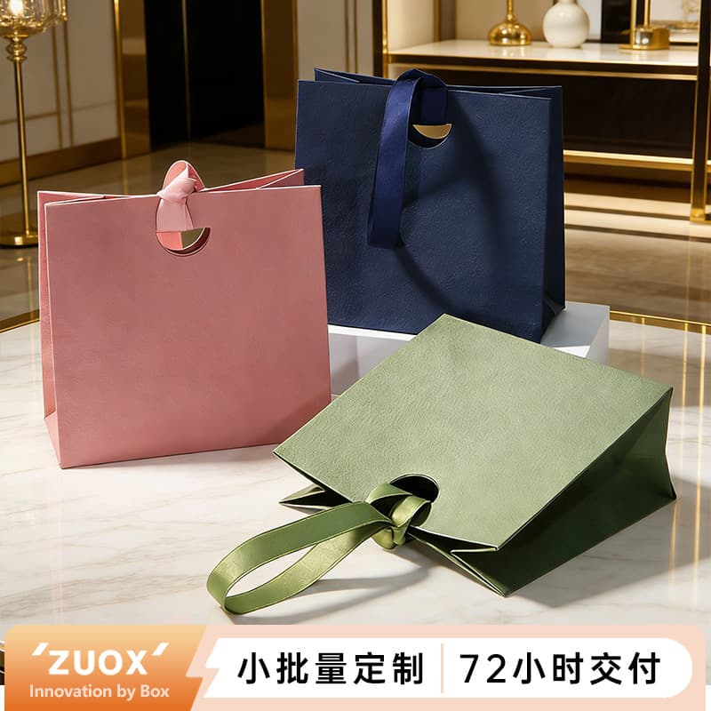 Ribbon triangular bag, high-end jewelry box packaging bag, bracelet gift box, gift bag, gift jewelry, jewelry portable paper