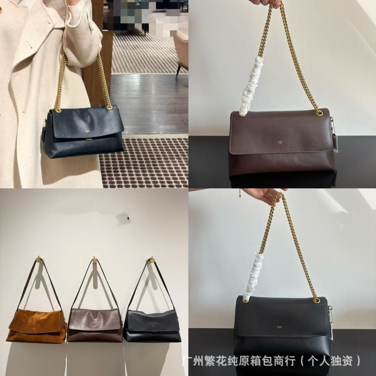 Koujia 2025 Autumn/Winter New Chelsea Bag Chelsea 30 Single Shoulder Bag with Premium Feel and Cross-Chain Underarm Bag