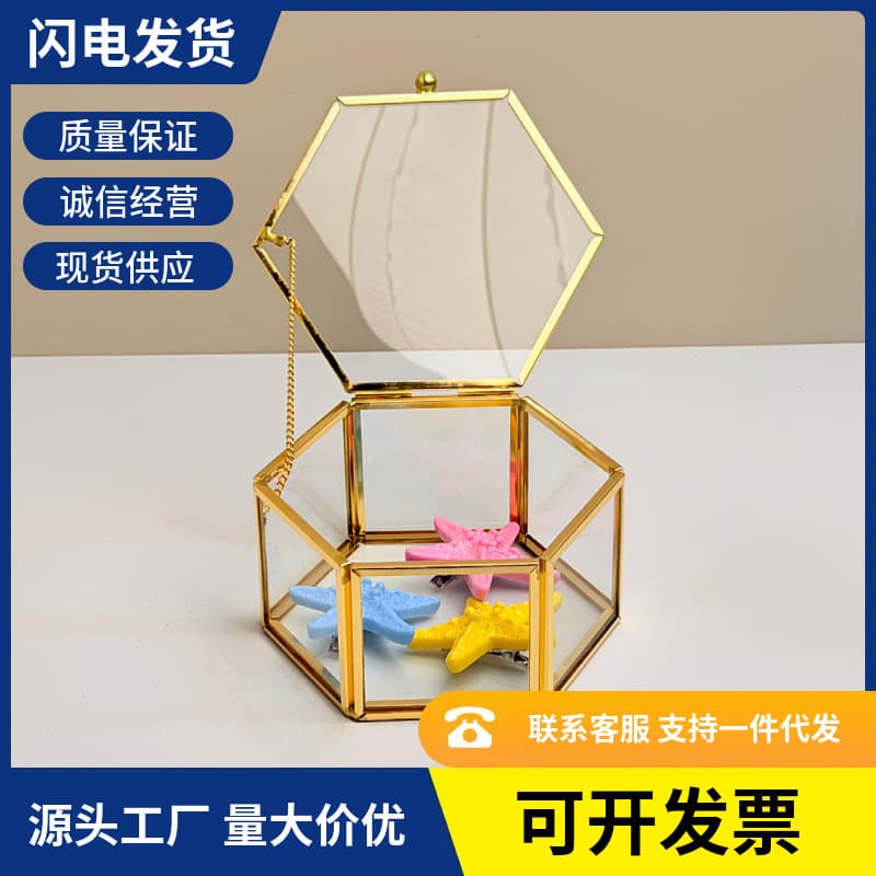 Factory Wholesale Six-Sided Flip Lid Geometric Glass Ring Box Copper Mini Glass Jewelry Box Storage Organizer