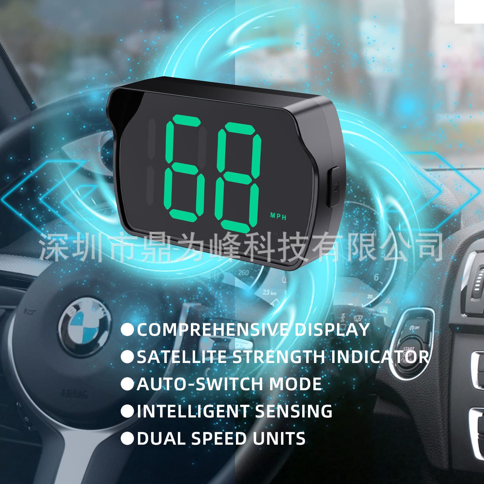 Cross-border Hot Seller HUD Universal Car Head-Up Display GPS Accurate Positioning KM/MPH Speed Display