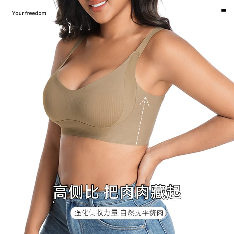Cross-Border Large Size Underwear, Seamless Breathable Bra for Women, Anti-Sagging, Push-Up, Big Breasts, Slim Back Design, Wide Shoulder Strap Bra