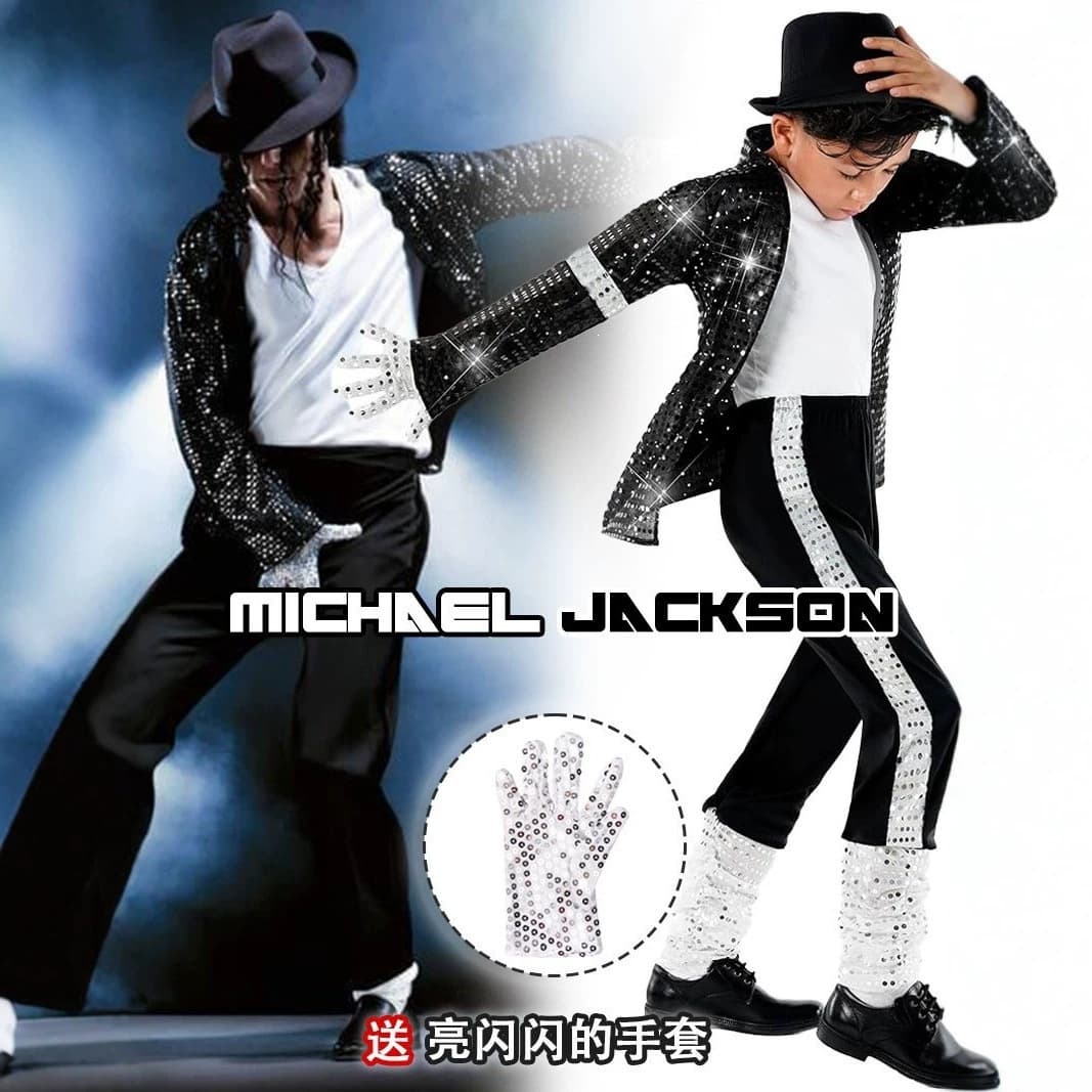 Halloween Performance Costume Tap Dance MJ Dance Outfit Jackson Cosplay Kids Michael Imitation Costume