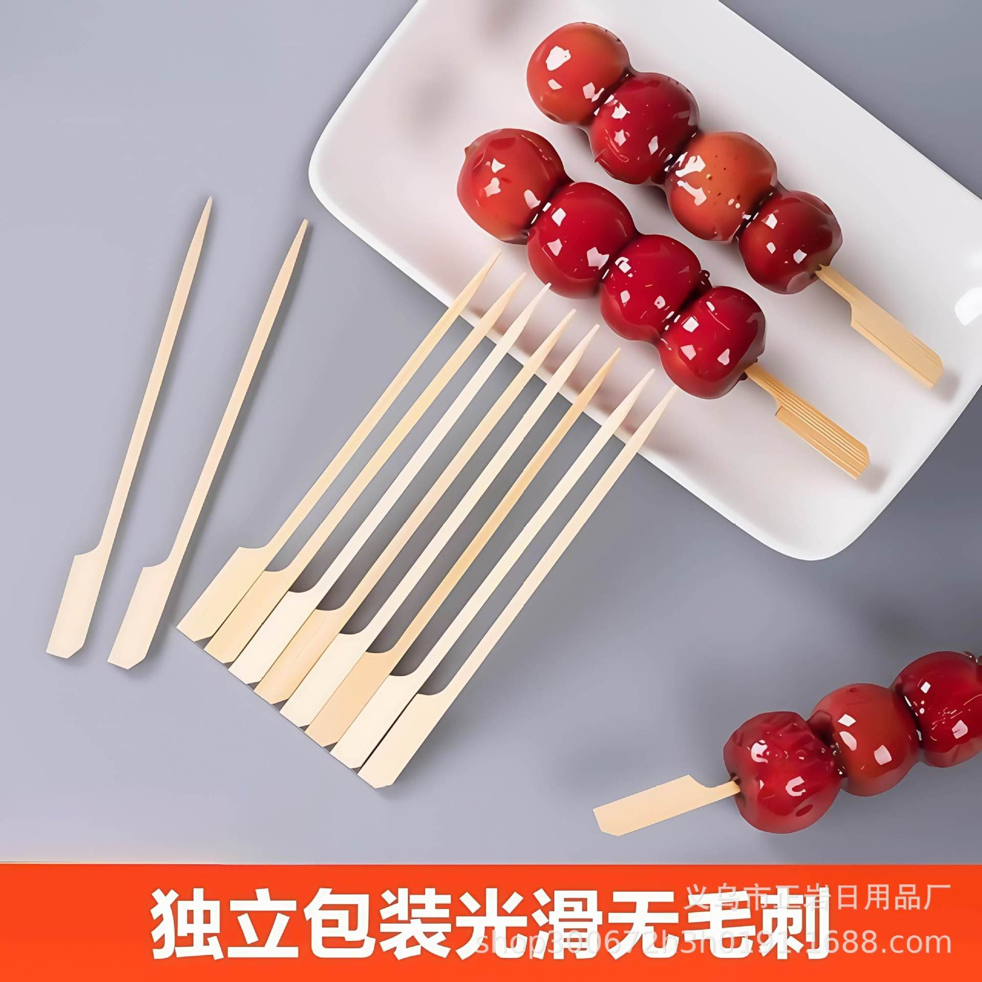 Special Bamboo Skewers Bamboo Sticks Iron Cannon Wholesale Disposable BBQ Spicy Hot Pot Round Skewers Commercial Oden Candied Hawthorn