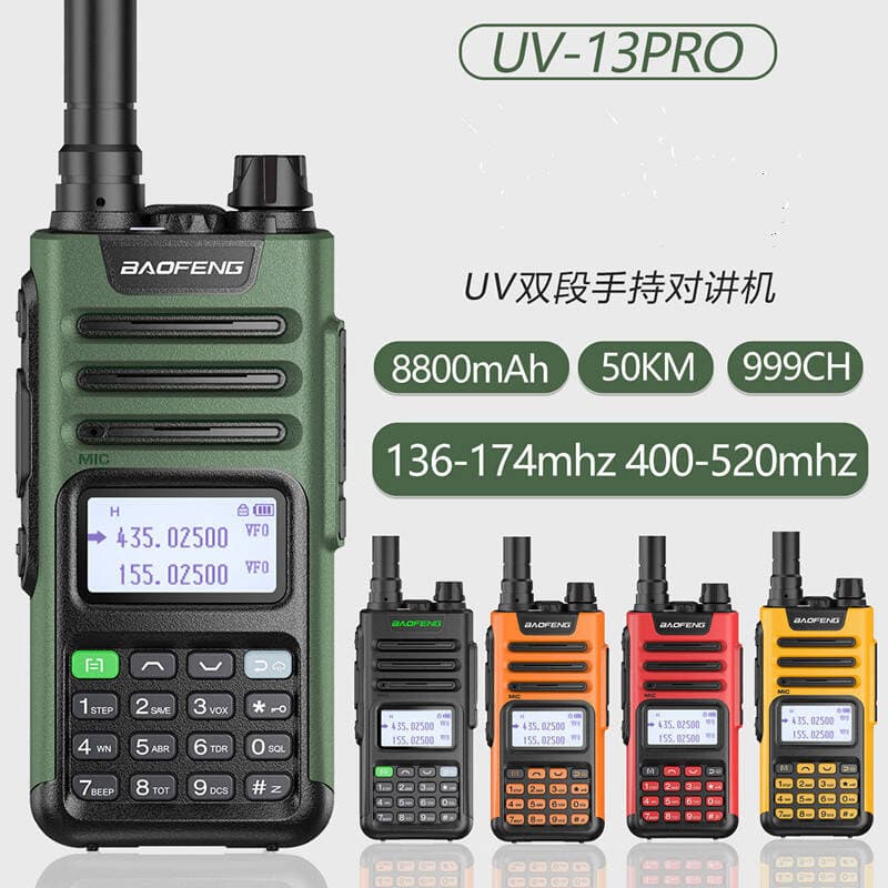 BAOFENG UV-13PRO Outdoor Dual-Band UV Two-Way Radio High Power Long Range Export Wholesale
