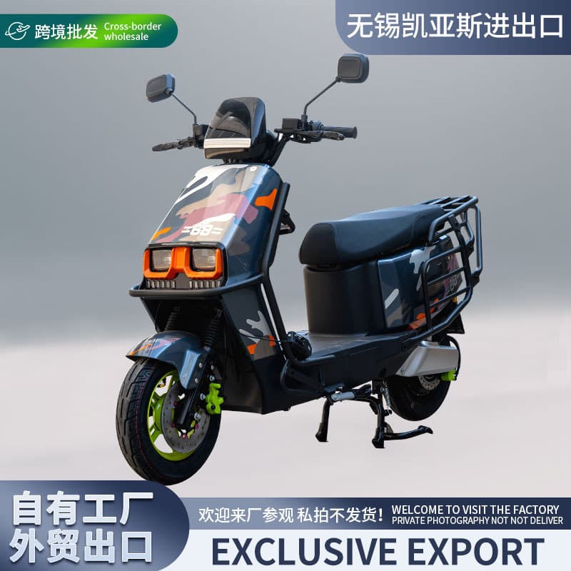 Export G9 Electric Scooter 72V Battery Adult High-Speed Electric Motorcycle Battery Scooter Cross-Border Wholesale