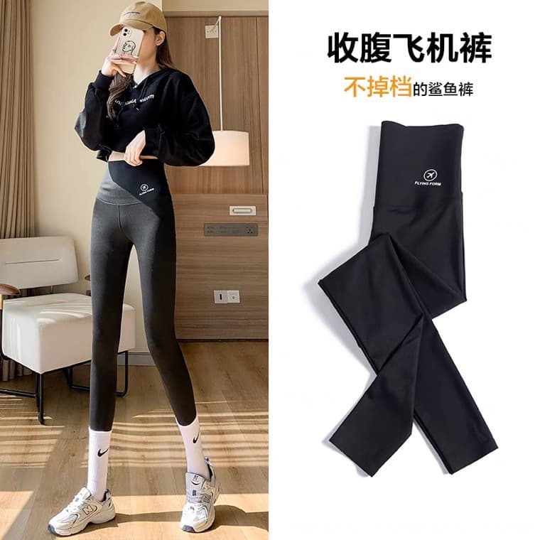 Summer Thin Shark Pants High Waist Tummy Control Tight Shark Leggings Spring Autumn Yoga Pants Wearable Out Barbie Pants