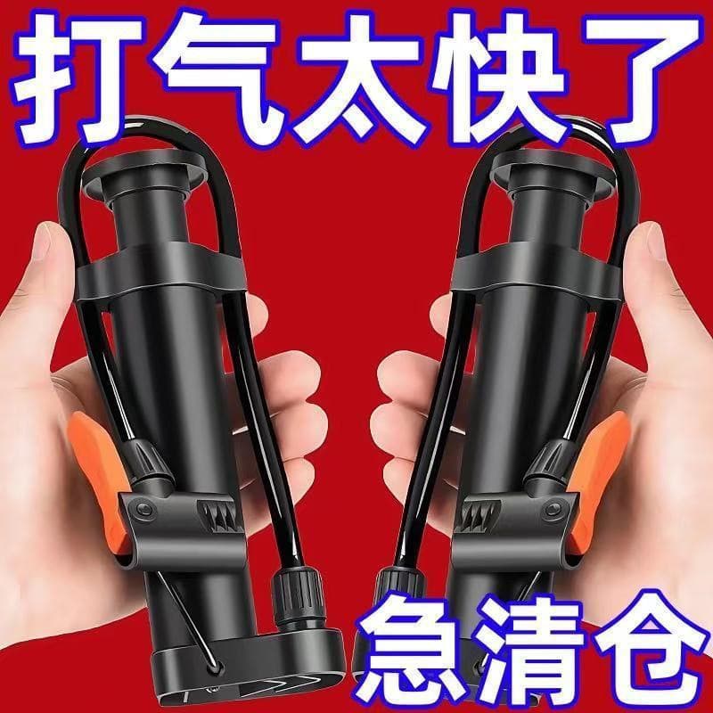 Universal foot-operated pump for electric bikes, bicycles, motorcycles, cars, basketball, portable high-pressure inflator