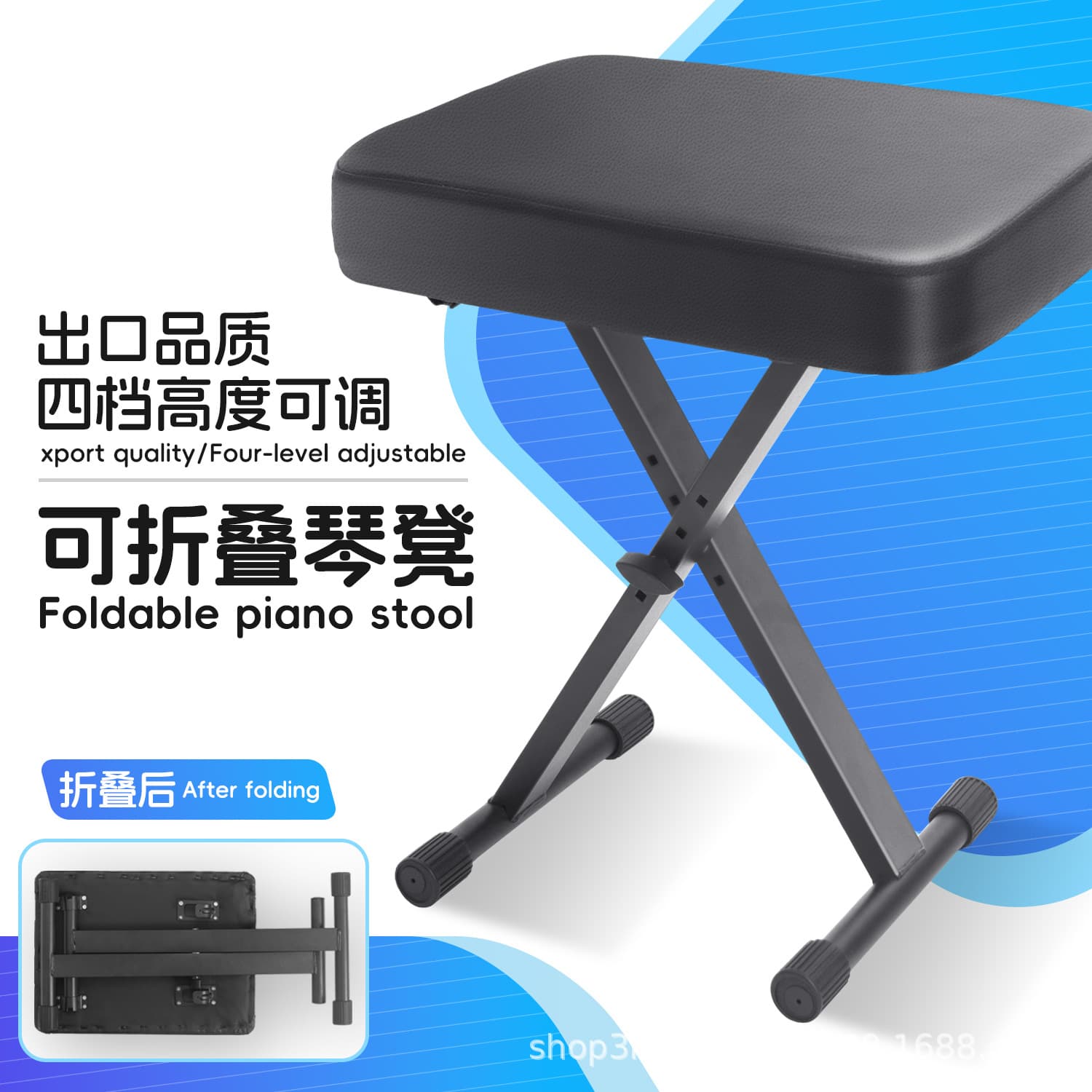 Adjustable Height Stool for Single Use, Electronic Height-Adjustable Chair, PU Leather Piano Stool for Practicing, Musical Instrument Stool