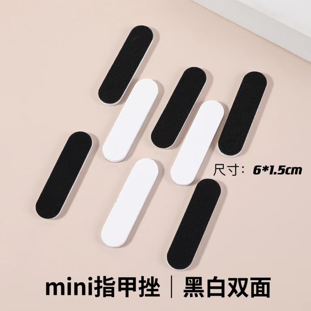 Black and white two-color advanced nail file mini polishing nail polishing strip disposable manicure tool wearing nail polishing strip