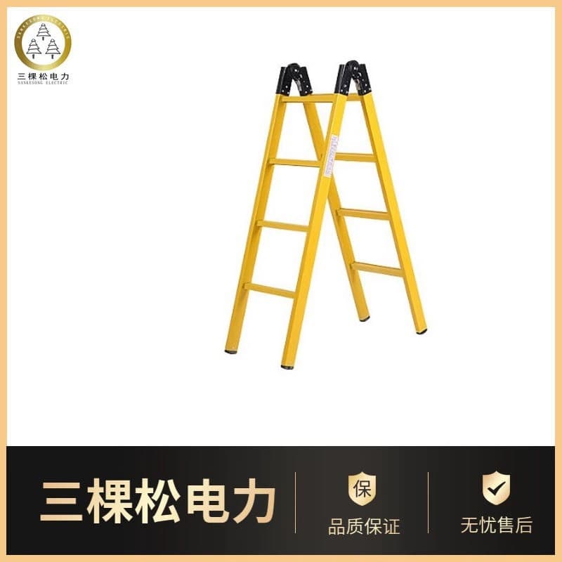 Fiberglass Insulated Ladder A-Frame Ladder Single Ladder Telescopic Fishing Rod Ladder Power Maintenance Electrician Ladder