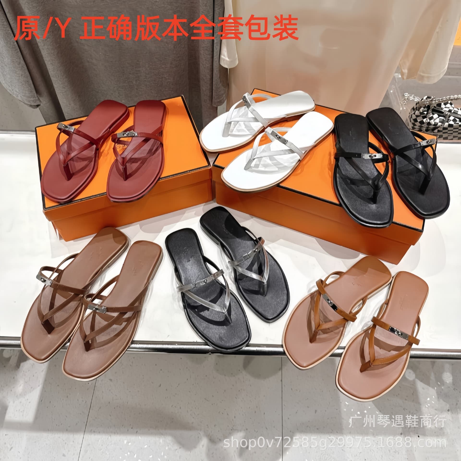 H Brand 2026 Summer New Genuine Leather Metal Buckle Breathable Flat Sandals Women's Flip Flops Outdoor Beach Sandals