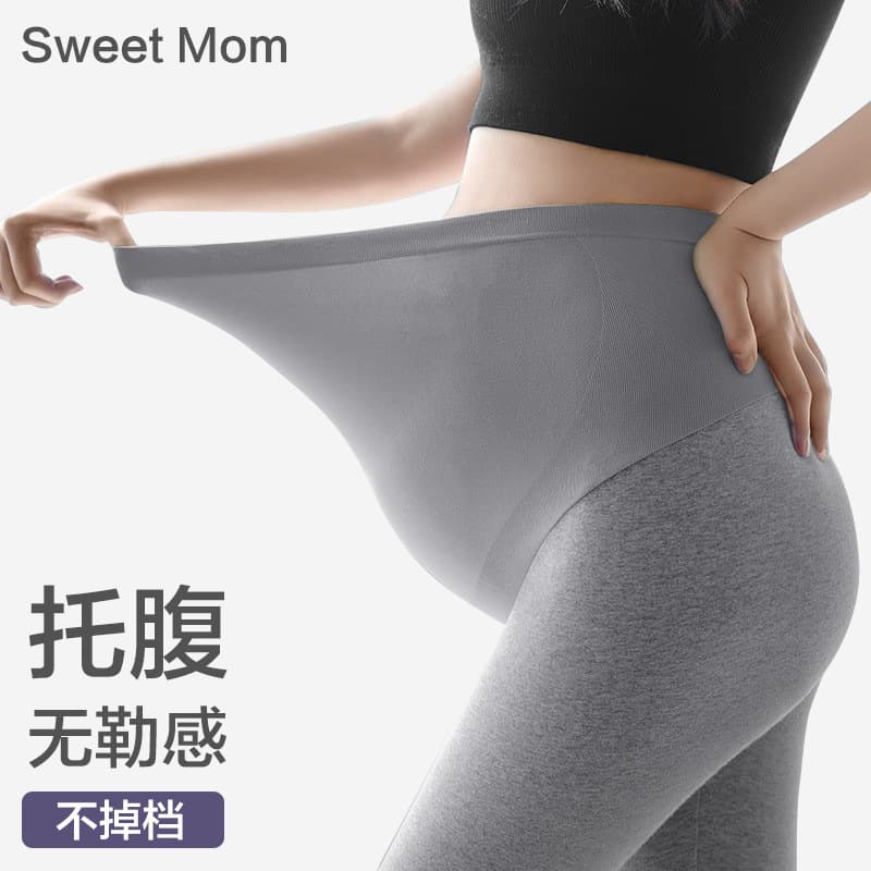 Maternity Leggings for Spring and Autumn, Thin Style, Outerwear, Plus Size, Pure Cotton Capri Pants, Belly Support Long Pants, Wholesale