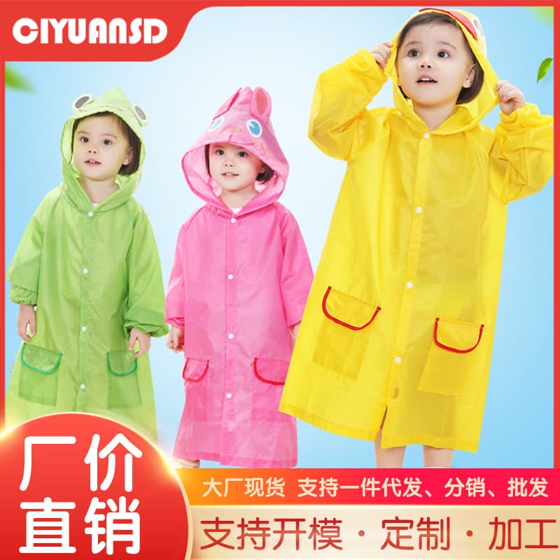 Factory Wholesale Kids Raincoat Boys Girls Kindergarten Cartoon Cape Poncho Rain Gear for Students