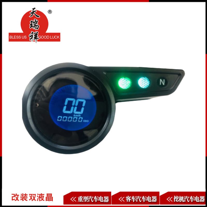 Factory Supply 7TRX151-0A-003 Motorcycle Gauge Single LCD Conversion Dual LCD NXR150