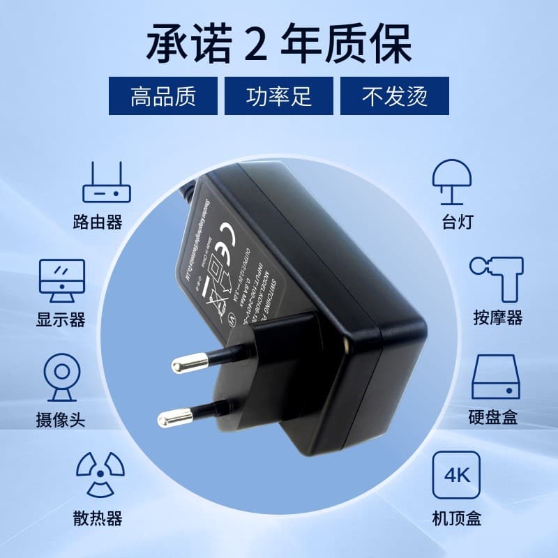 15V2A Power Adapter 12V2.5A Converter Plug US ETL UK CE EU CE CN AU SAA