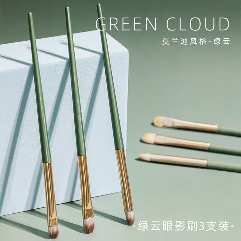 Popular Green Cloud 3-Piece Eyeshadow Brush Set, Universal Portable Eyeliner Brush, Aegyo-Sal Brush, Beginner Soft Bristle Makeup Brush Set