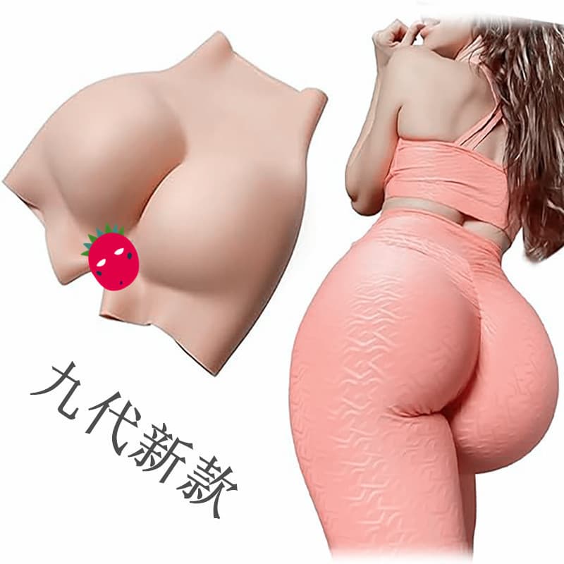 European and American Butt Lifting Hip Pants Crossdresser Male Fake Panty Hidden Penis Insertable Streamer Influencer Prop Wholesale