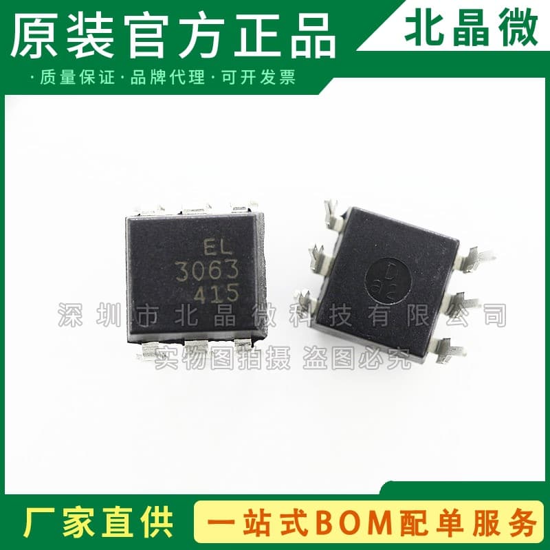 EL3063 Through-Hole DIP6 Package Photocoupler Black Triac