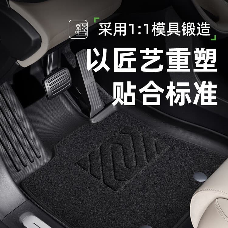 TPE Car Floor Mats for Toyota Camry RAV4 Rongfang Corolla Ruifang Fenglanda Bozhi 3X Sienna