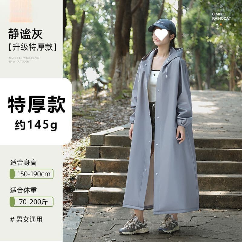 One-Piece Raincoat with Thickened Extended Length, Heavy Rain Protection for Adults, Outdoor Travel, Hiking, and Electric Bike Riding