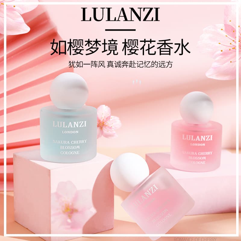 Lulanzhi Sakura Azalea Orchid Floral Fragrance Perfume Fresh Long-lasting Elegant Cross-border Live Streaming Drop Shipping Vietnam