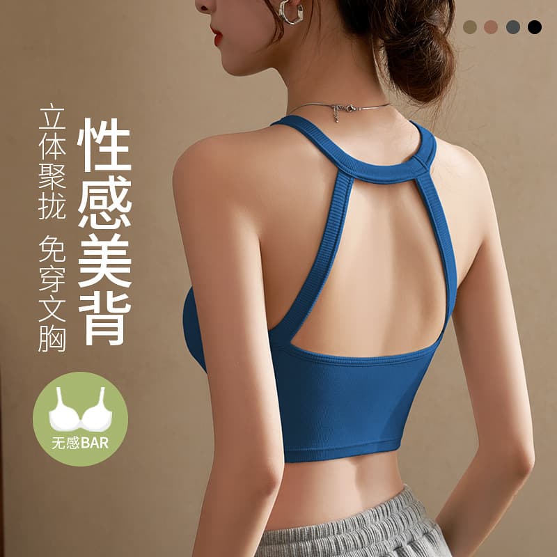 Halterneck small camisole women's inner wear with breast pads, beautiful back underwear, bra all-in-one summer outer wear, navel-baring white top