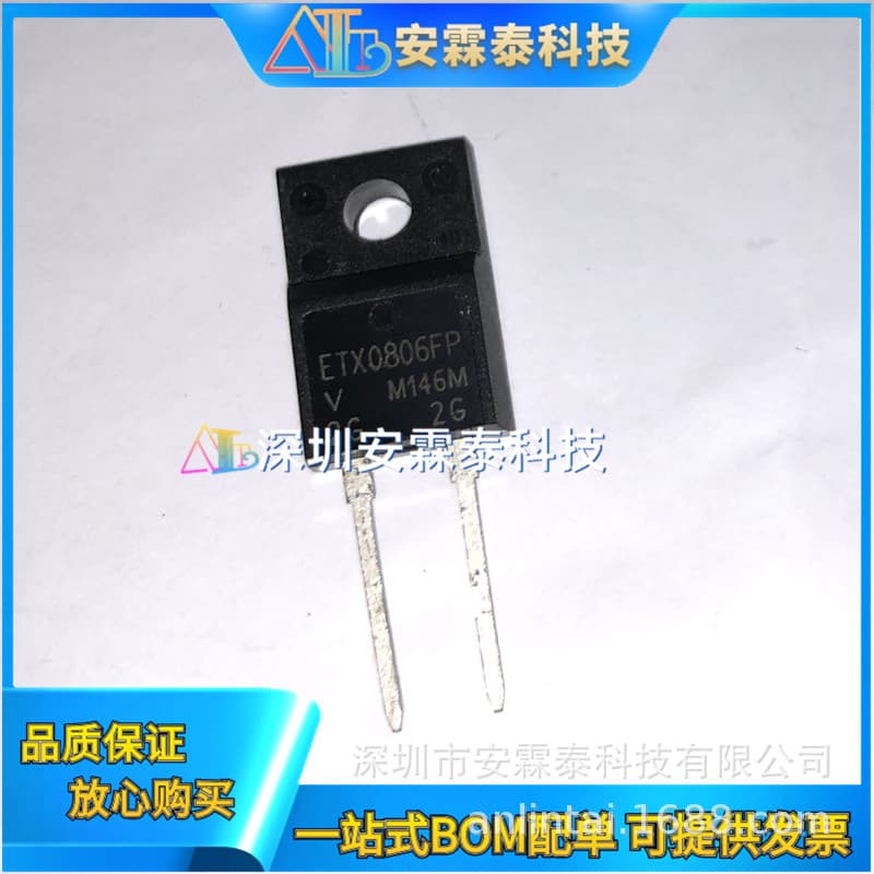 VS-ETX0806FP-M3 ETX0806FP TO220-2 Fast Recovery Diode 600V 8A