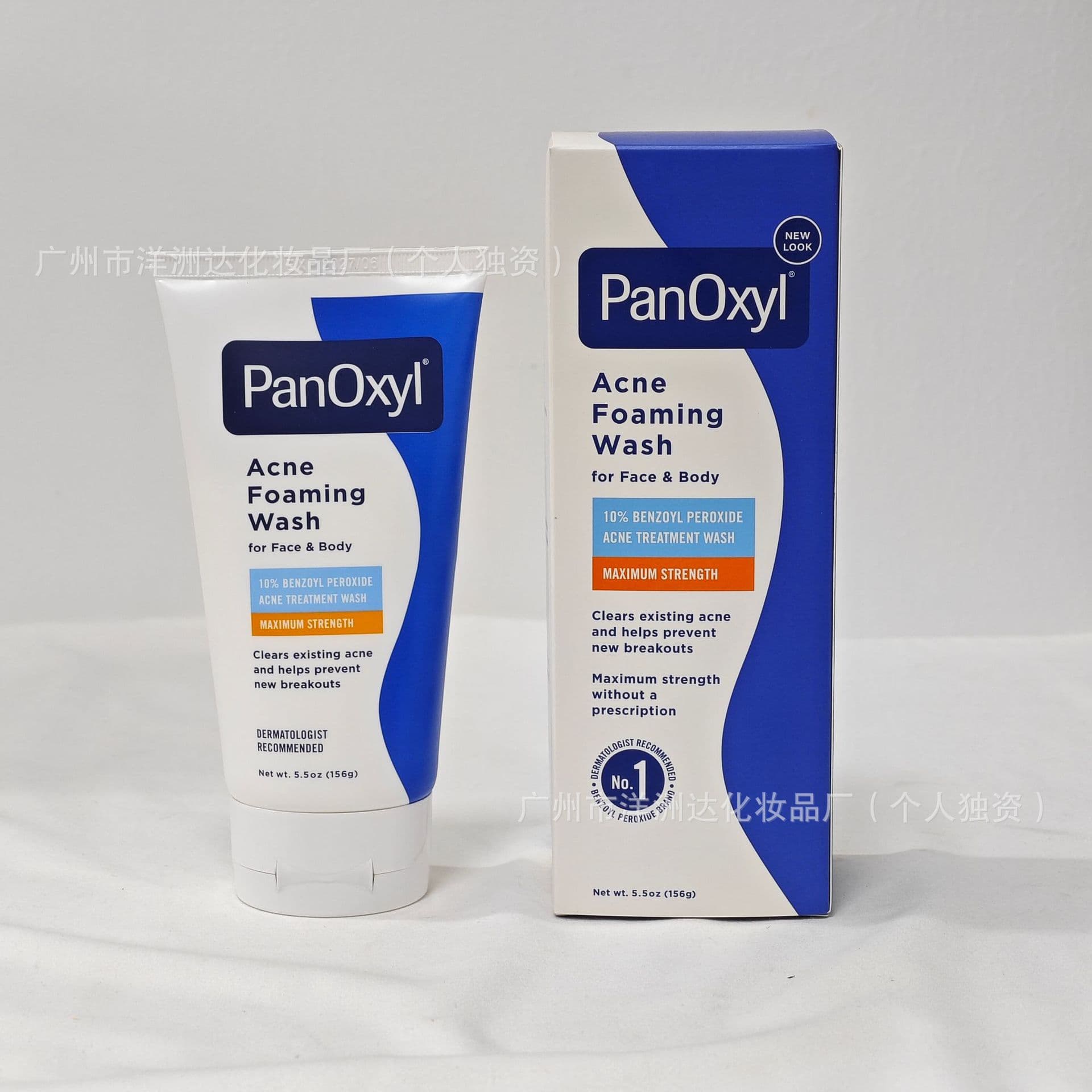 Cross-border Panoxyl Face Wash 10% Benzoyl Peroxide Deep Cleansing Face Wash 156g