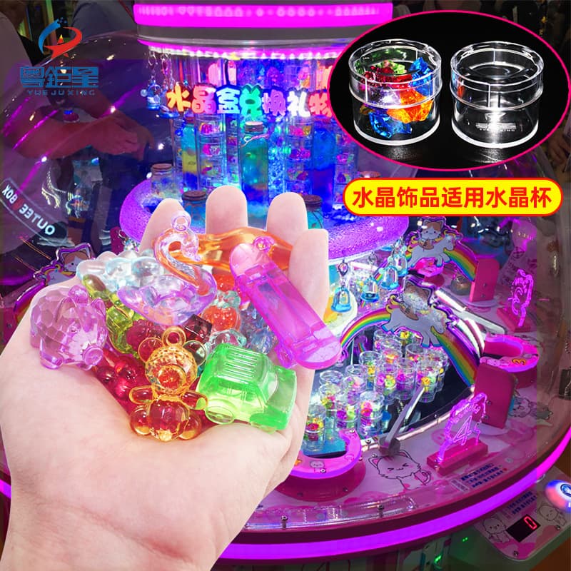 Shenghua Crystal Castle Pond Digging Machine Doll Machine Cartoon Acrylic Imitation Crystal Jewelry Diamond Toys Food and Play Premium