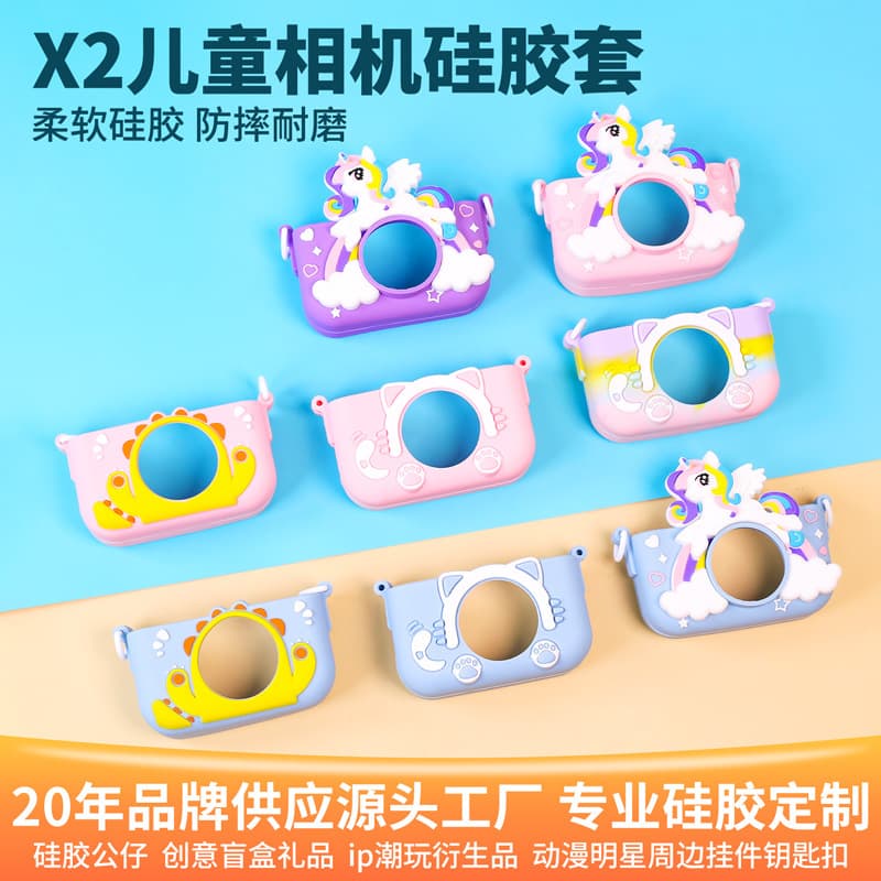 Cross-border silicone X2 camera protective case, anti-drop cartoon mini toy cat children's camera silicone case wholesale