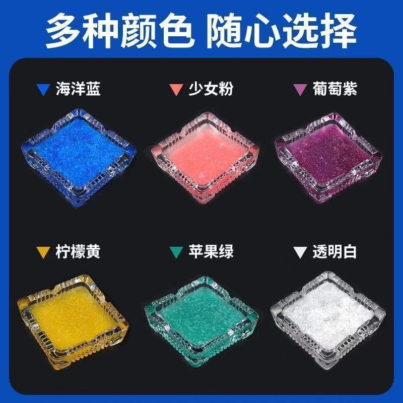 Disposable Smoking Sand Scented Ashtray Anti-Ash Flyaway No-Clean Ashtray Cleaner Hotel Living Room Bedroom Smoke Odor Removal