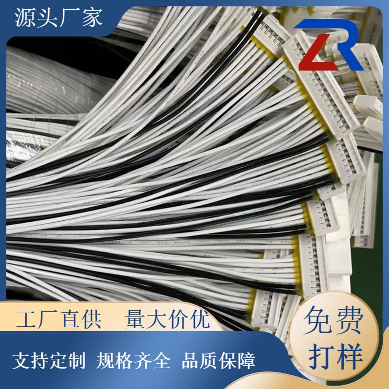 Harness Wire BMS Cable Protection Board Voltage Collection Wire Harness Glue Applied Lithium Battery Connection Wire HY PH
