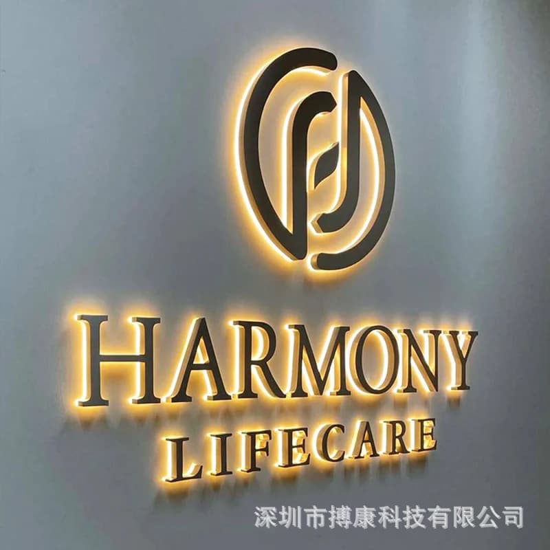Foreign trade e-commerce logo stainless steel signboard store advertising led billboard custom signboard logo back luminous words