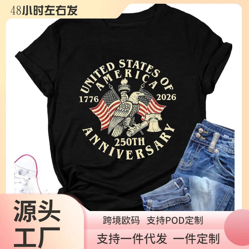 USA 250 Anniversary Shirts Women's 4th of July T-Shirts 1776 2
