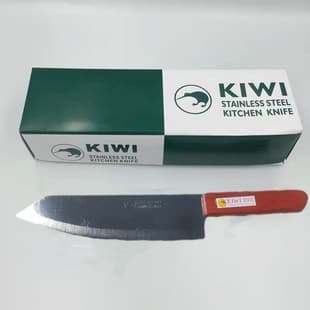 Red Wood Handle Small Kitchen Knife Special Supply Yiwu Hot Selling Kiwi Kangaroo Kitchen Stainless Steel Household Fruit Knife Vegetable Knife Slicer