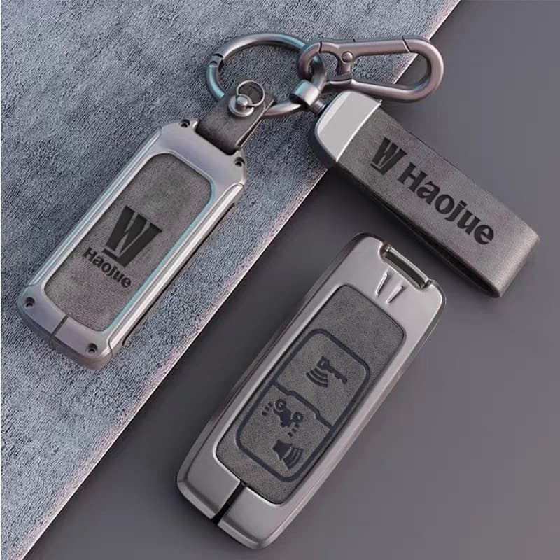 Uhr150 Key Cover Remote Control Modification Accessory Lock Key Ring Protective Shell Suitable for Hualiong Uhr150 Car Brand