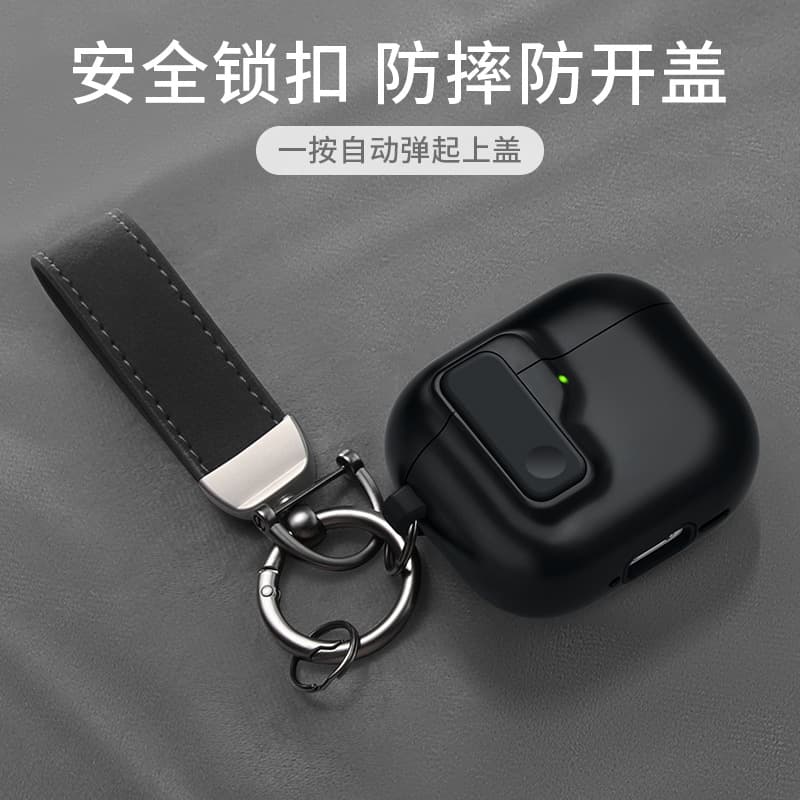 Compatible with AirPods 4th Generation Apple Wireless Bluetooth Earphones AirPods Pro 2nd Generation Bear Protective Earphone Case