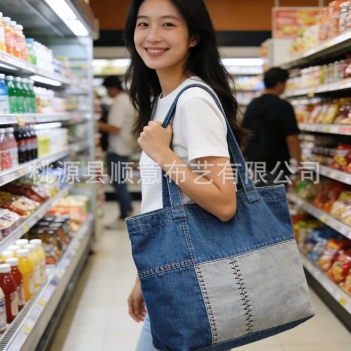 [Customizable] Denim Patch Tote Bag Casual Fashion Large Capacity Foldable Soft Lightweight Bag