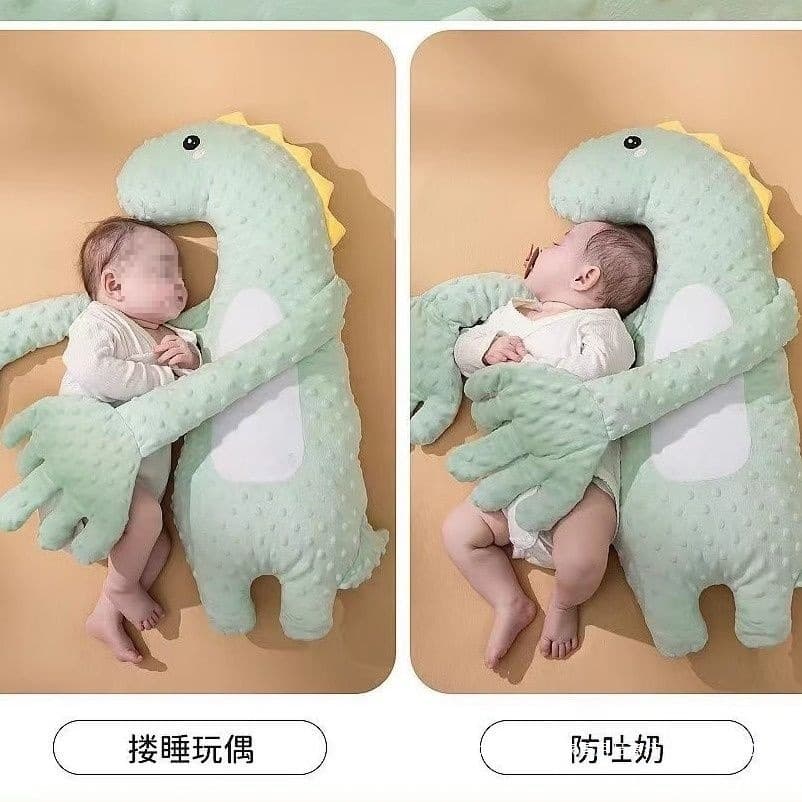 Baby Soothing Palm Cuddle Sleep Patting Tool, Anti-Startle Sleeping Aid for Babies, Patting Bottom Comfort Pillow