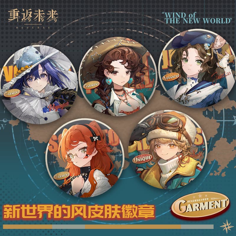 Traveling Jessica's New World Wind Series Badge Sand Velvet Traveling Jessica's Frosted Fine Flash Badge