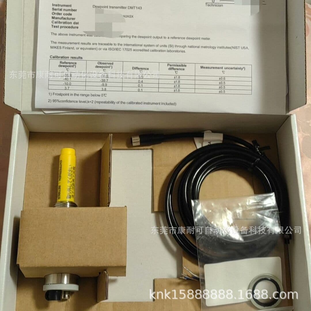 VAISALA Dew Point Transmitter DMT152, brand new in stock, price negotiable.