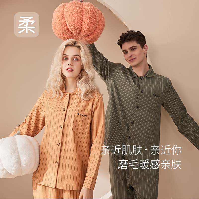 Autumn New Arrival Cotton Striped Cardigan Couple Pajamas, Brushed Warm Loungewear for Men and Women, Suitable for Outdoor Wear