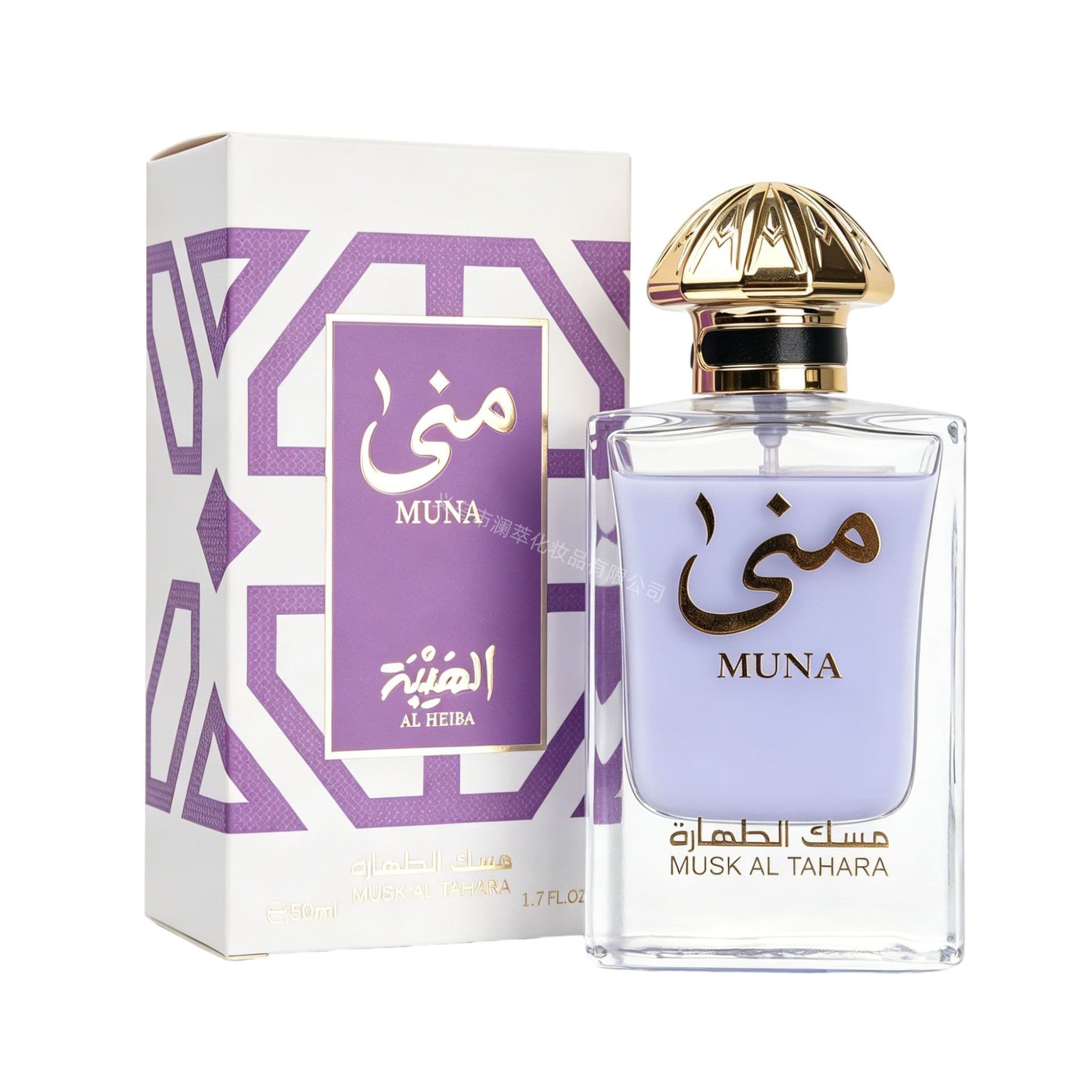 Middle Eastern Perfume 50ml Arabic Perfume GALO GARLE Cross-border Supply Export Perfume