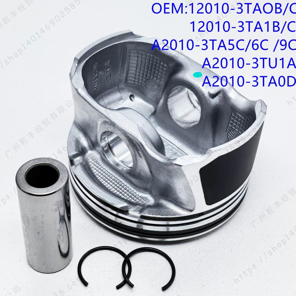 Piston for NISSAN X-Trail QR25DE-VI T32 Dongfeng Nissan 12010-3TAOC PISTON