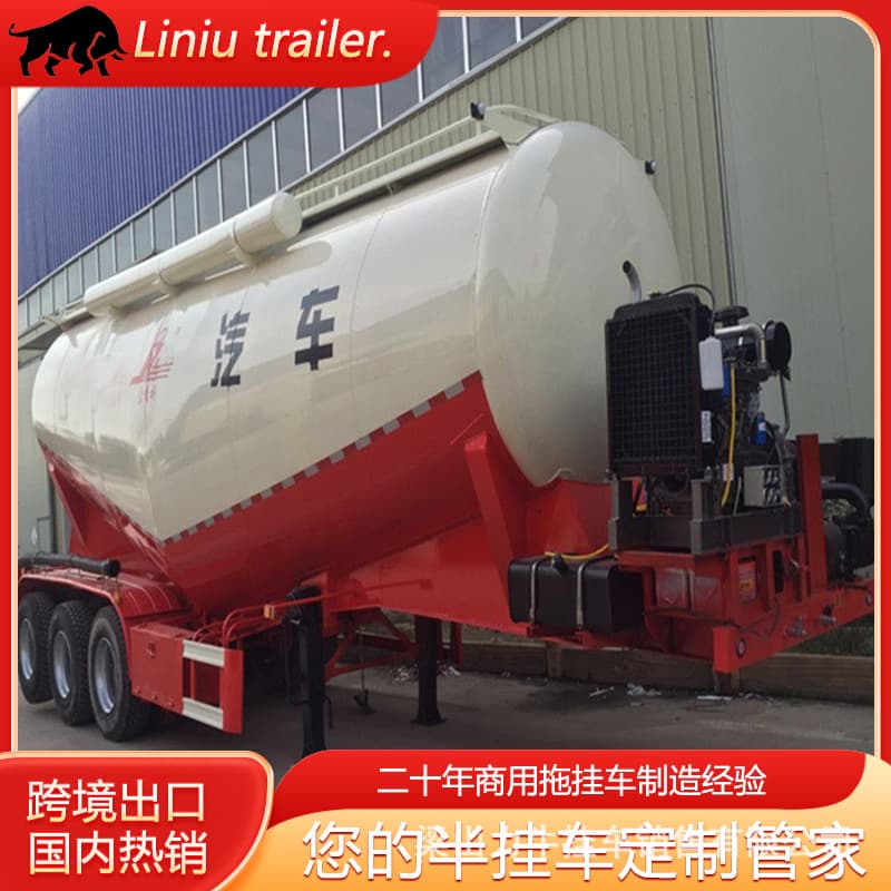 Universal cement tanker semi-trailers, air suspension ash tanks for flour, fly ash, and bulk material transport