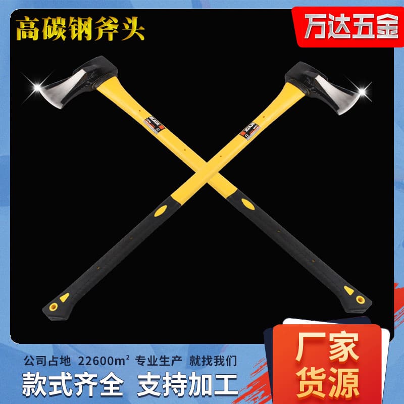 Plastic-coated handle fire axe, double-sided axe, fire rescue axe, plastic handle forged outdoor splitting axe